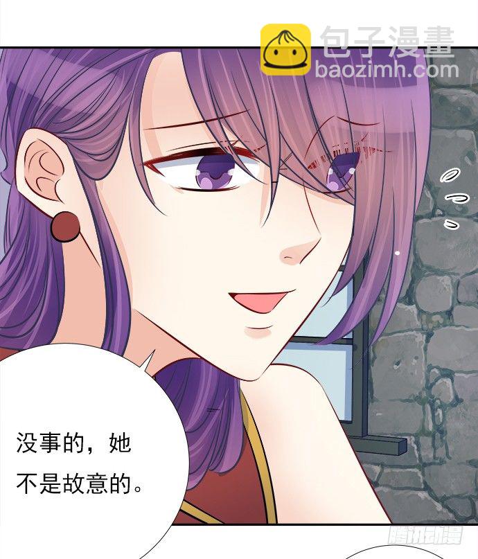 69.正中下怀！26