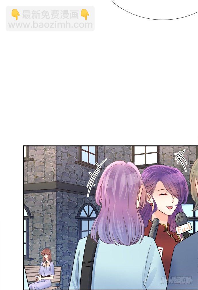 69.正中下怀！34