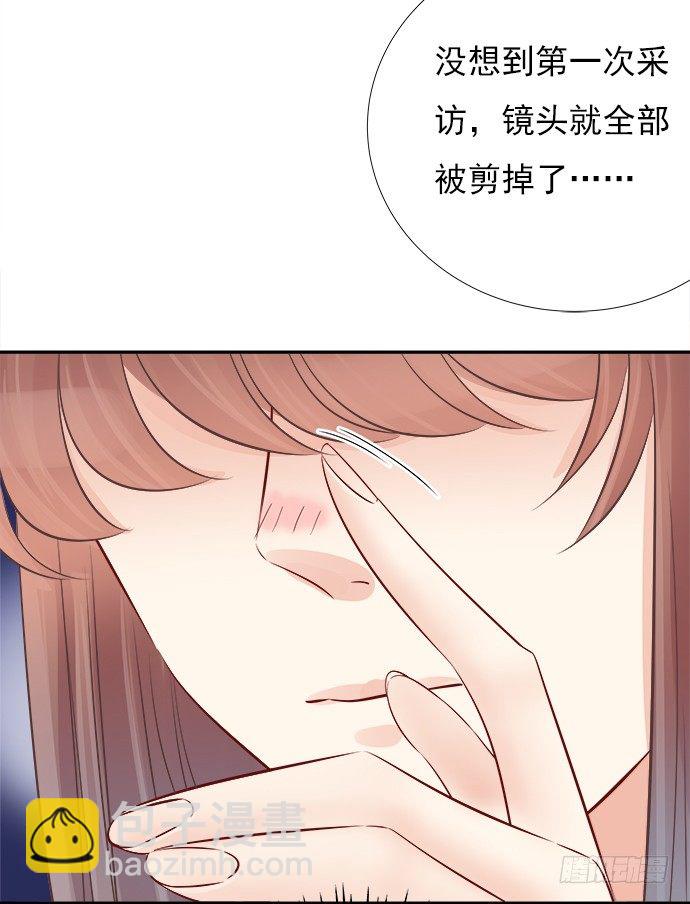 69.正中下怀！36