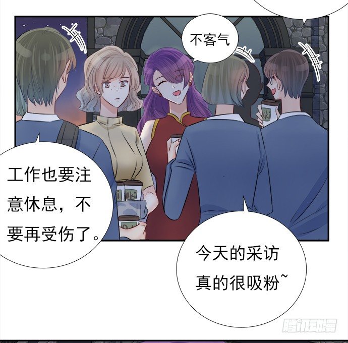 69.正中下怀！40