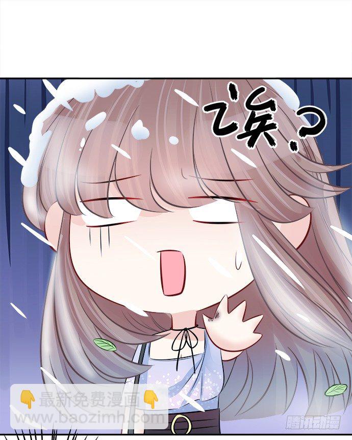 69.正中下怀！46