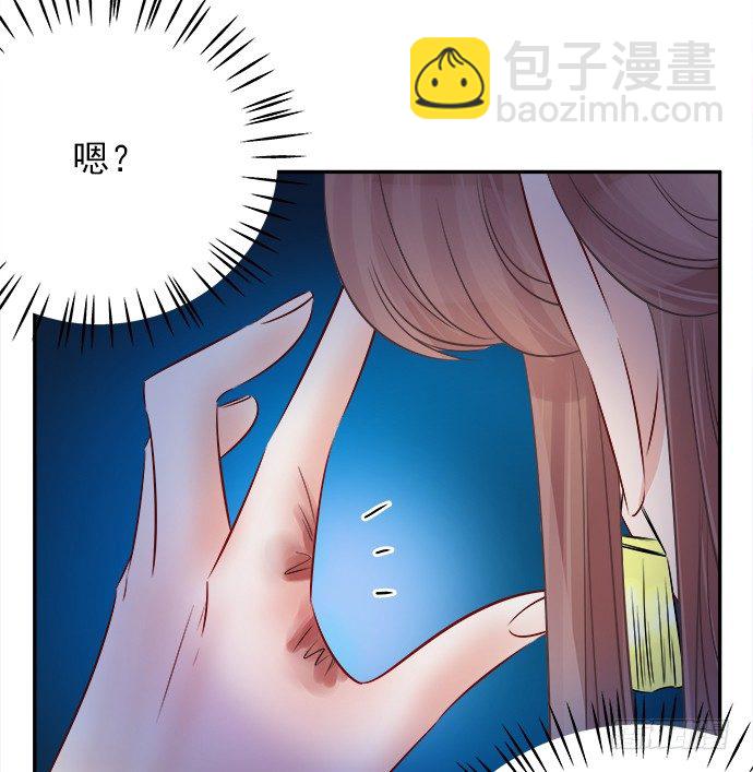 69.正中下怀！47