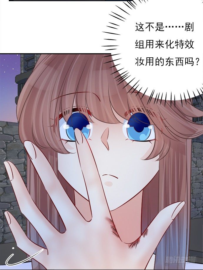 69.正中下怀！52