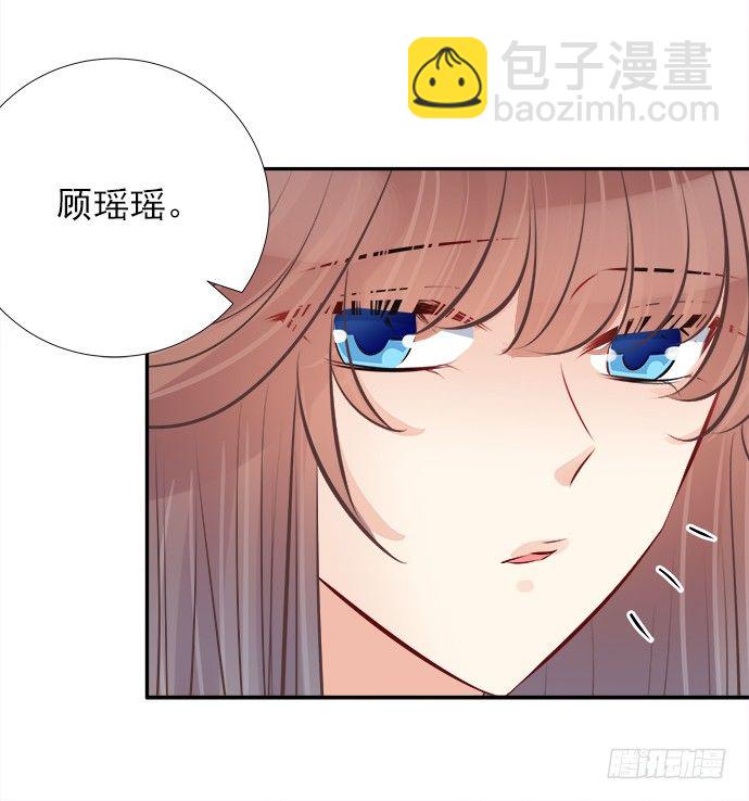 71.崩陷的阀门24