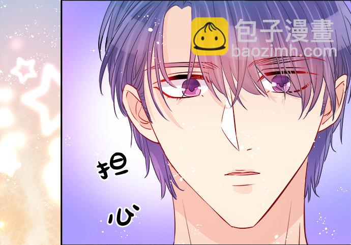 71.崩陷的阀门38