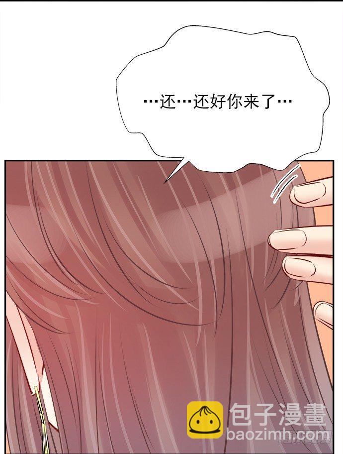 71.崩陷的阀门40
