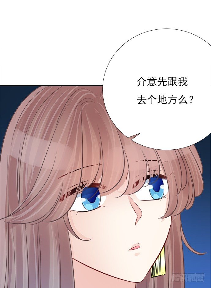 71.崩陷的阀门58