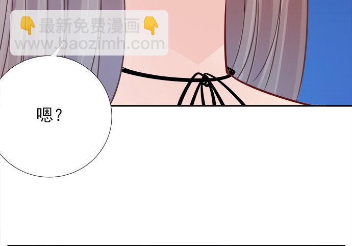 71.崩陷的阀门59