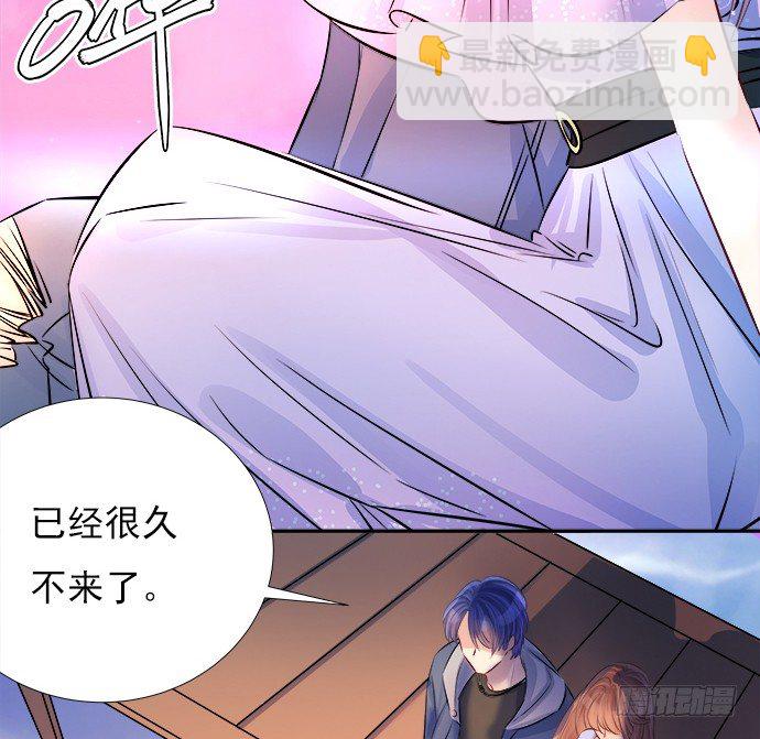 72.最在意的事11