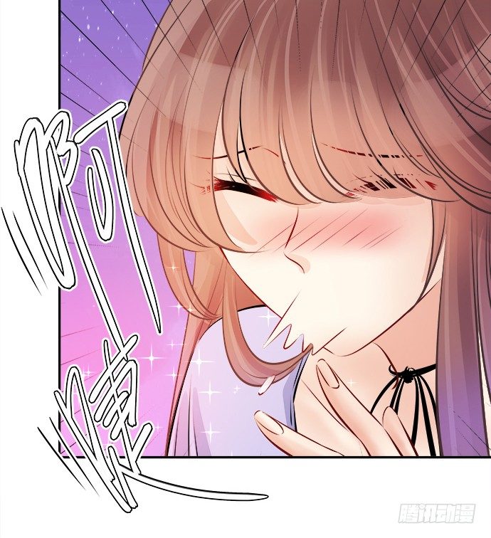 72.最在意的事13