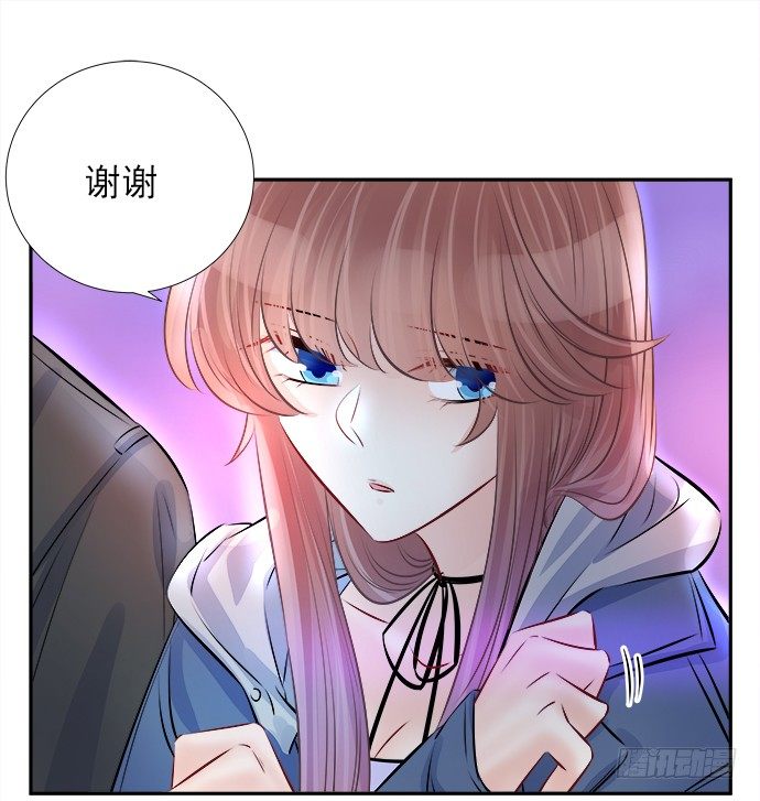 72.最在意的事17