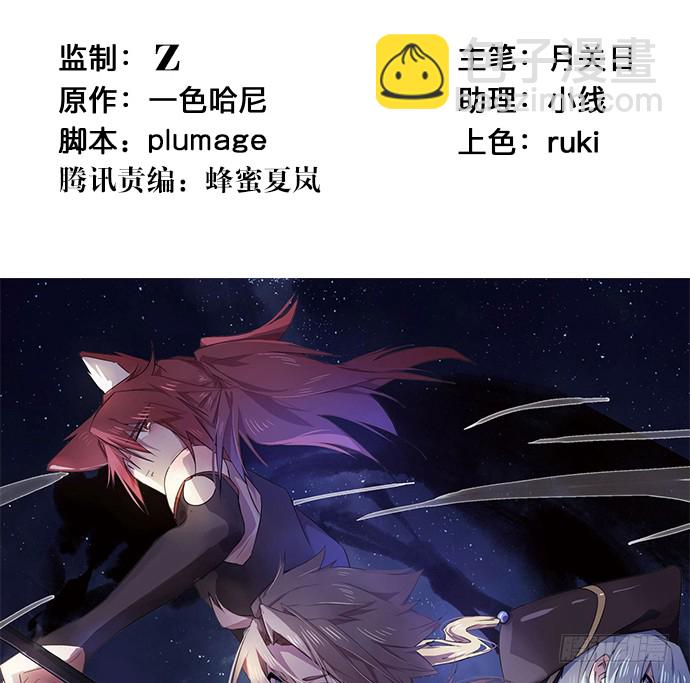 72.最在意的事2