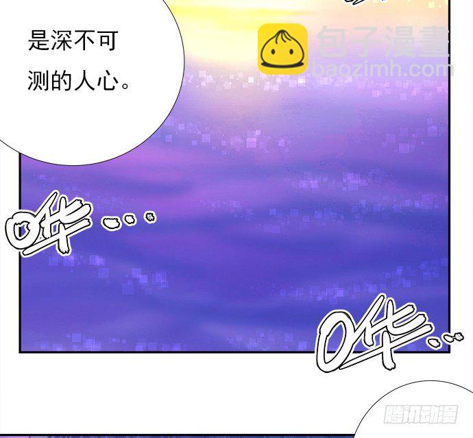 72.最在意的事20