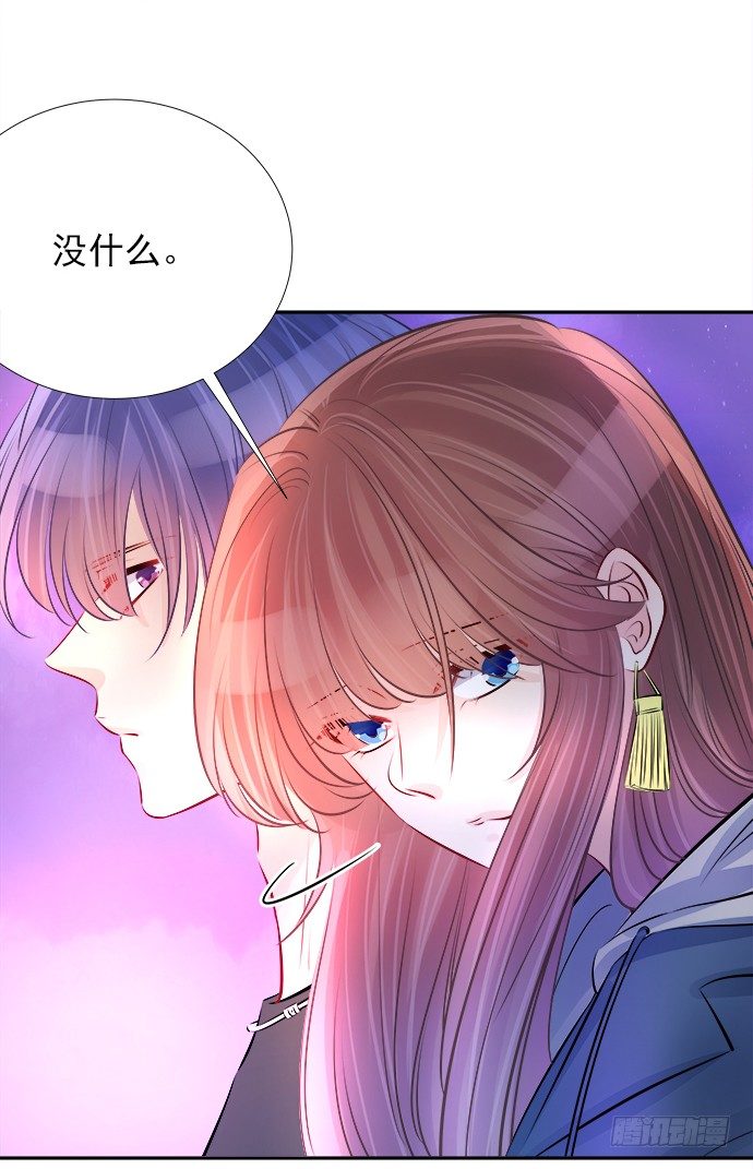 72.最在意的事22