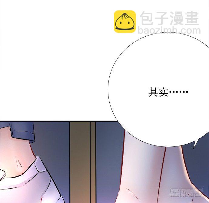 72.最在意的事24
