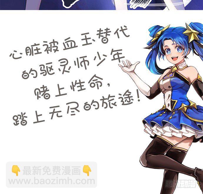 72.最在意的事4