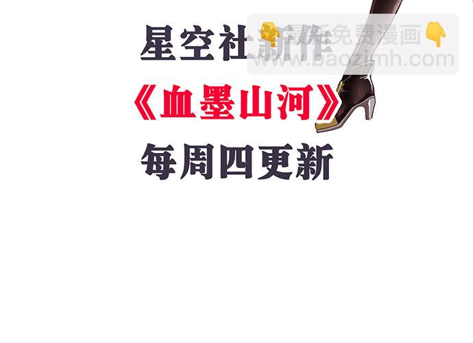 72.最在意的事5