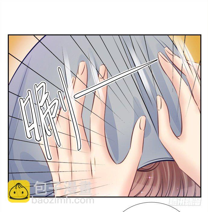 72.最在意的事51