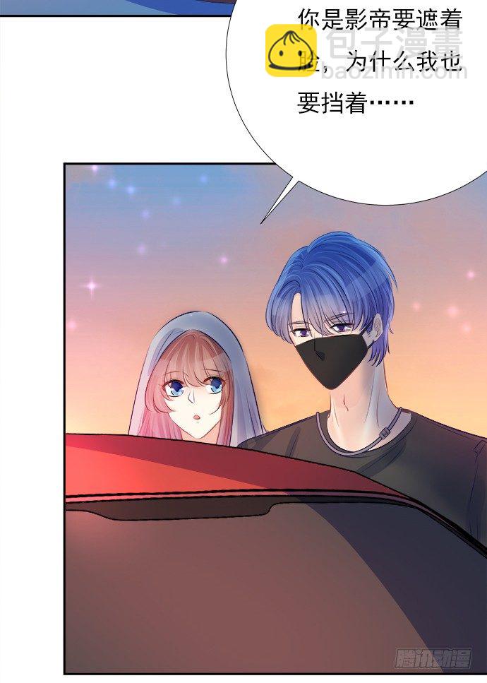 72.最在意的事55
