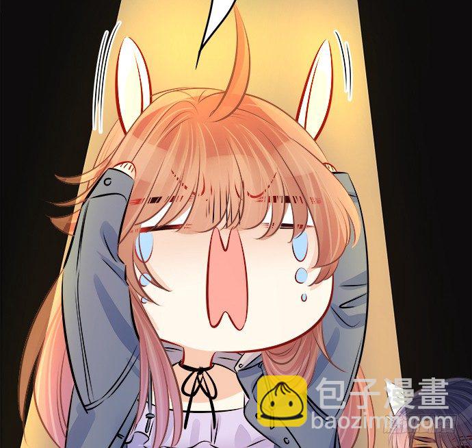 72.最在意的事61
