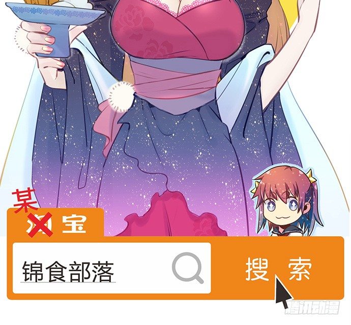 72.最在意的事63