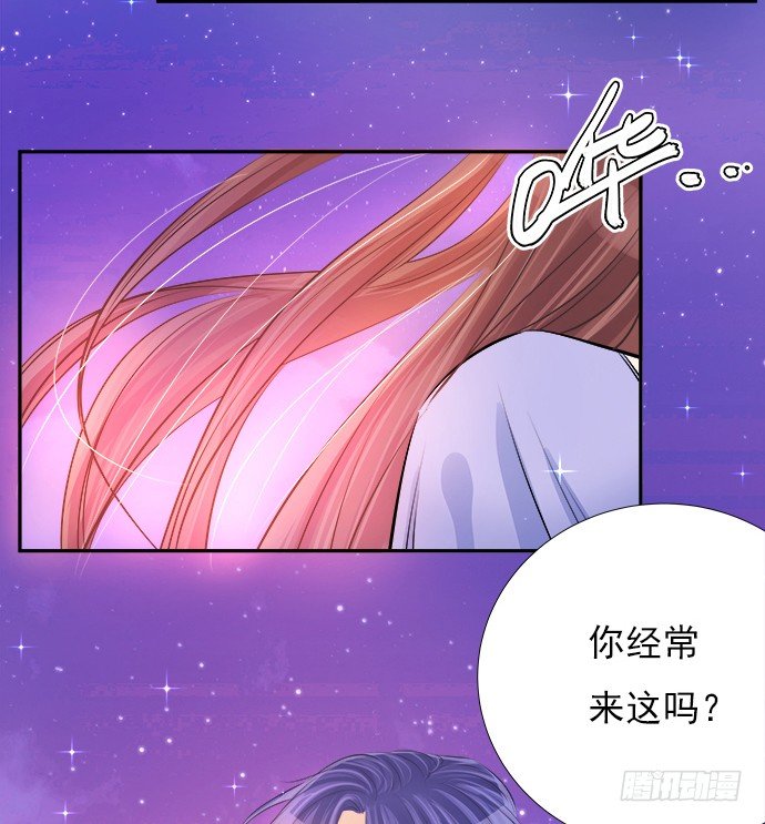 72.最在意的事9