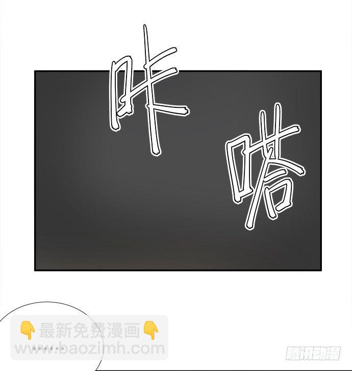 73.要回复他吗？11