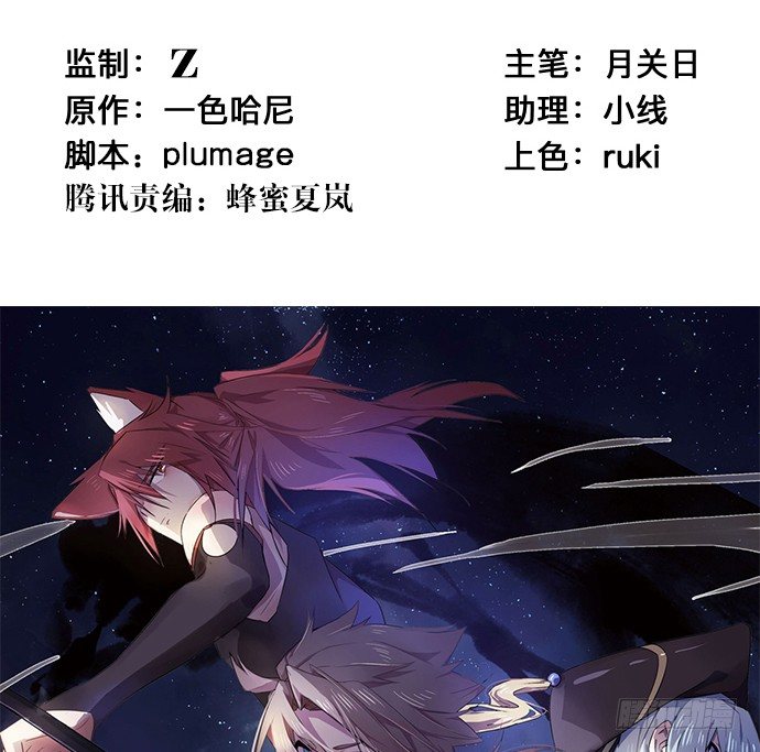 73.要回复他吗？2