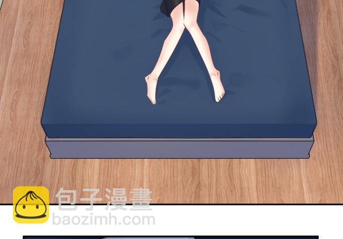 73.要回复他吗？25