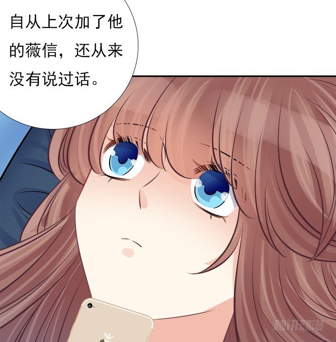73.要回复他吗？27