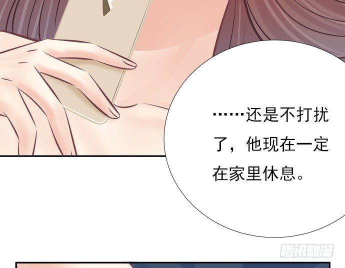 73.要回复他吗？28