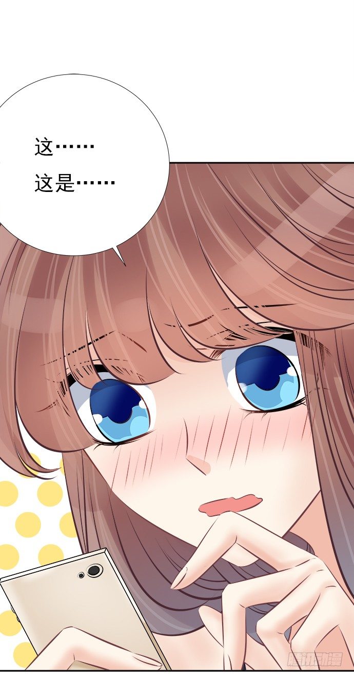 73.要回复他吗？31