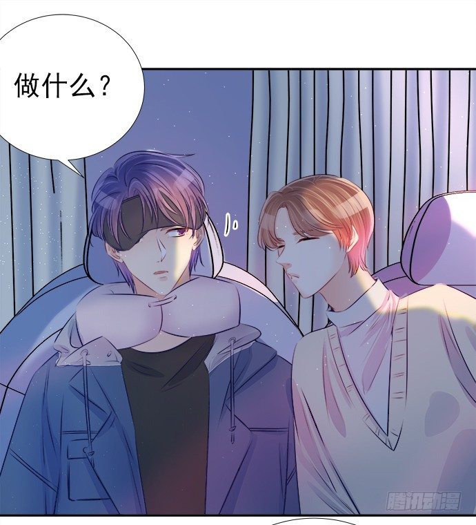 73.要回复他吗？37