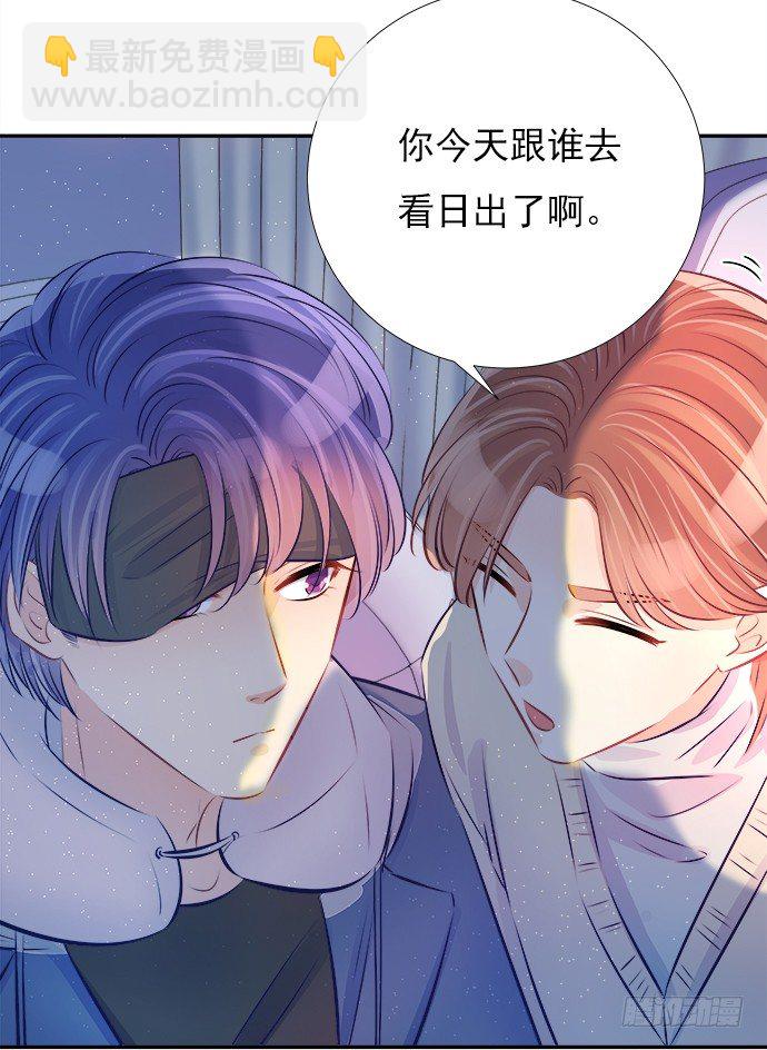 73.要回复他吗？38