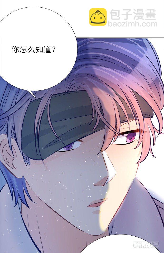 73.要回复他吗？39