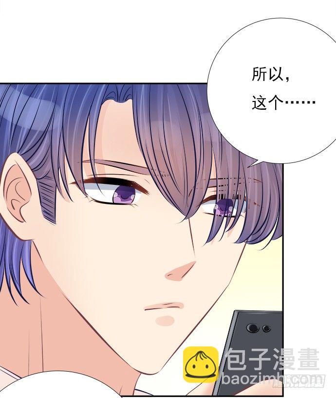 73.要回复他吗？42