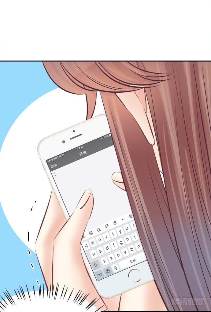73.要回复他吗？49