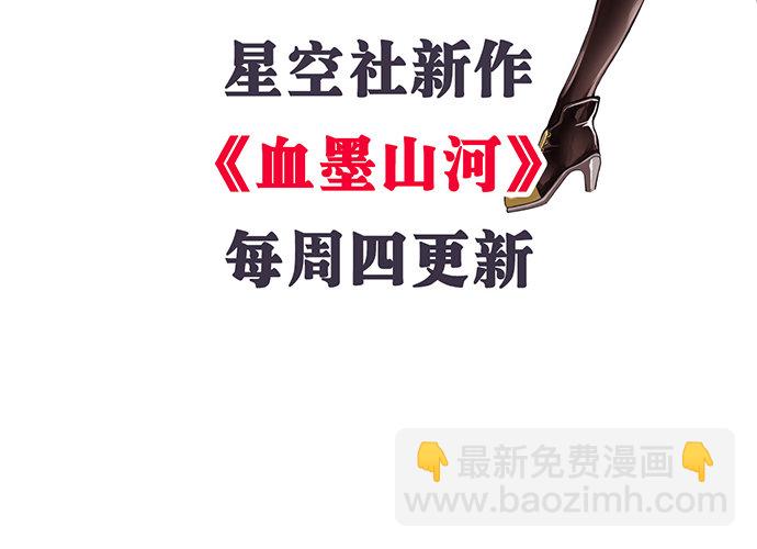 73.要回复他吗？5