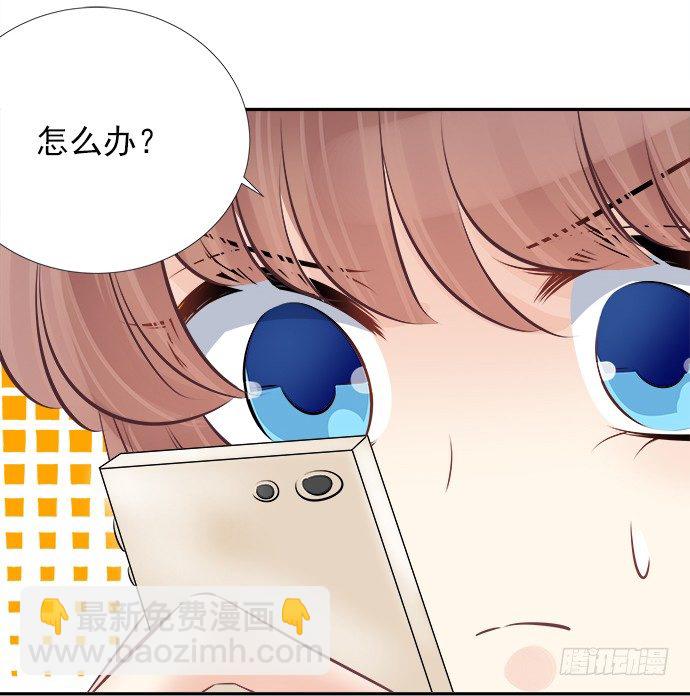 73.要回复他吗？50