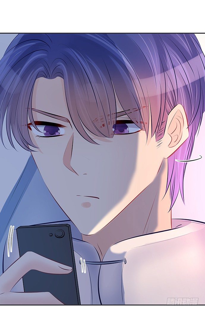 74.奇怪的男人11