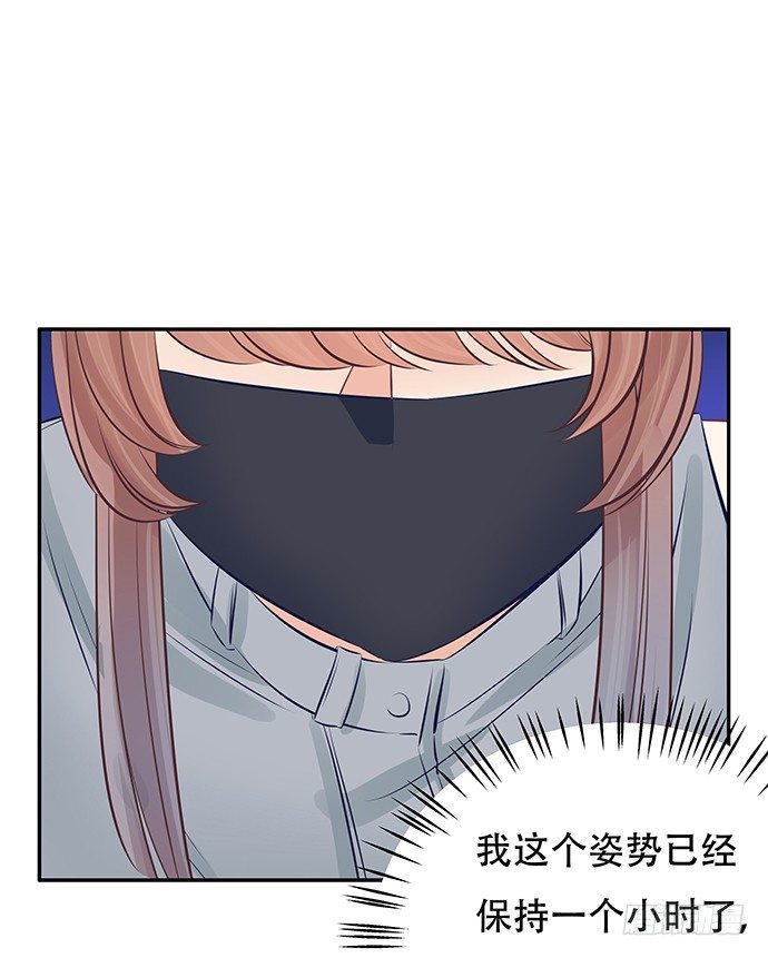 74.奇怪的男人16