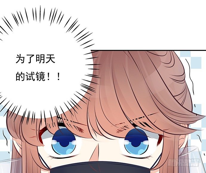 74.奇怪的男人20