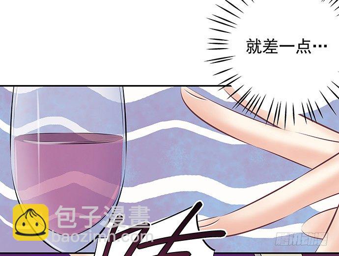 74.奇怪的男人22