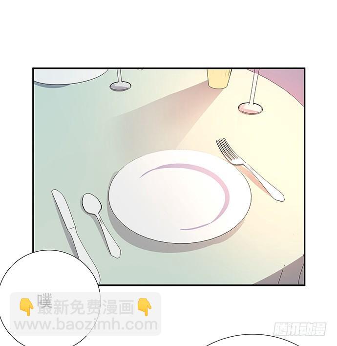 74.奇怪的男人42