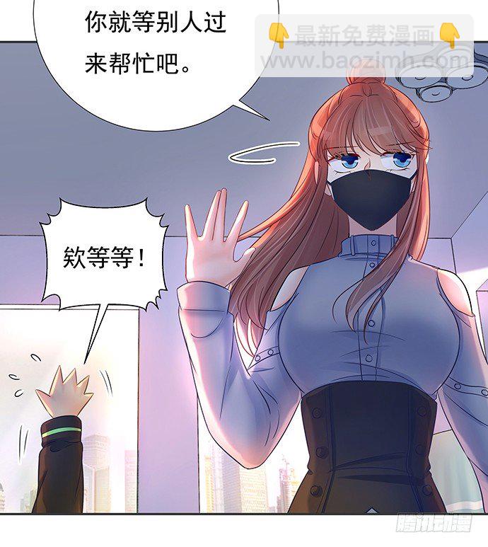 75.他的身份是？10