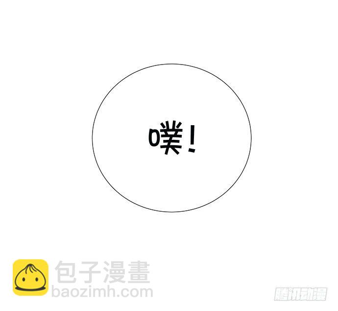 75.他的身份是？16