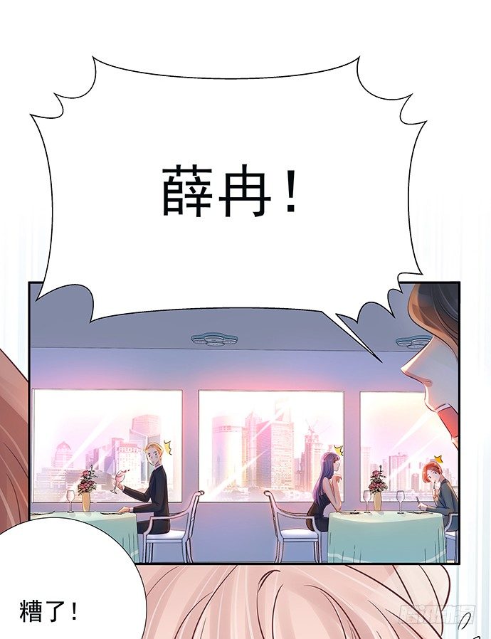 75.他的身份是？18