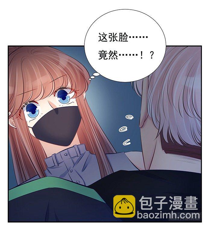 75.他的身份是？21
