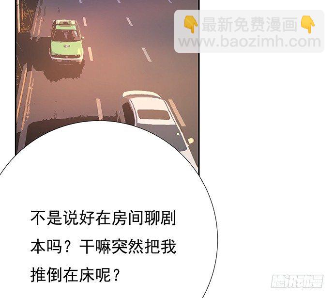 75.他的身份是？26