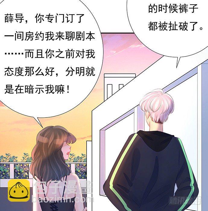 75.他的身份是？28
